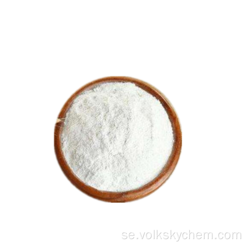 4-aminobutyric acid 56-12-2 GABA/gamma-aminobutyric acid